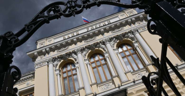 ЦБ РФ предложил сделать штрафы за манипулирование рынком кратными ущербу