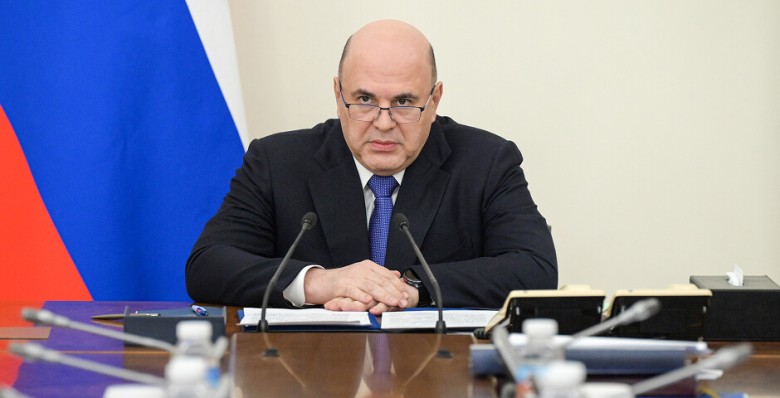 ВВП России в 2024 году вырос на 4,1%