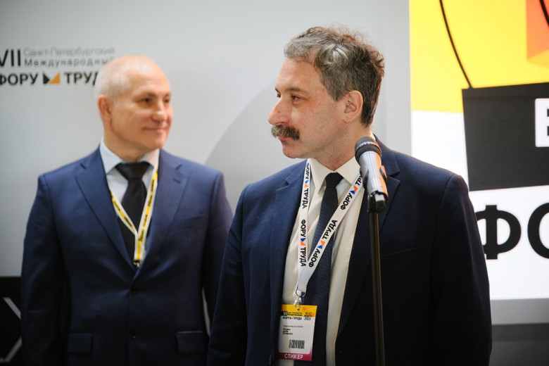 Медиатека журнала Эксперт