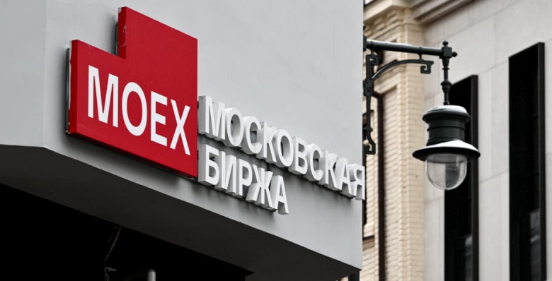 Мосбиржа возобновит утренние торги на срочном и фондовом рынках с 27 января