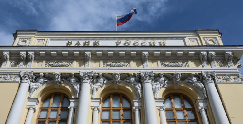 ЦБ РФ: профицит внешней торговли РФ в мае увеличился до $10,6 млрд