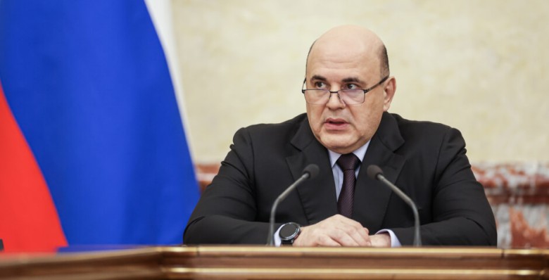 Михаил Мишустин: ВВП России впервые преодолел отметку в 200 трлн рублей
