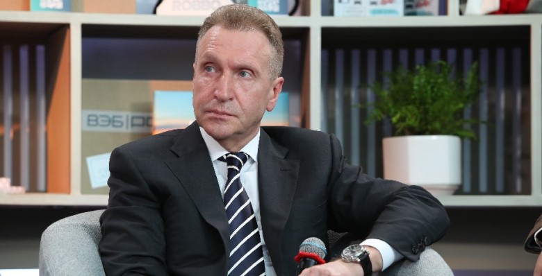 Игорь Шувалов назвал главную задачу ВЭБ.РФ