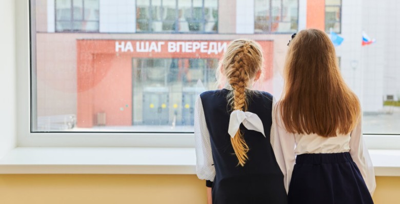 Твердые знания на гибкой основе