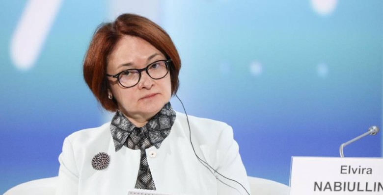 Эльвира Набиуллина пригрозила банкам штрафами за неготовность к цифровому рублю