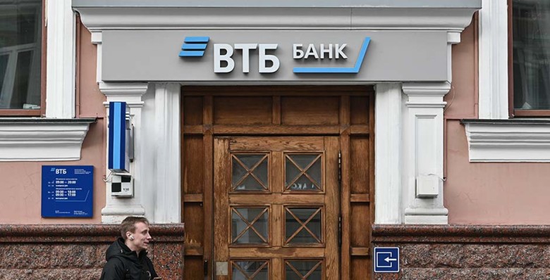 ВТБ получил рекордную чистую прибыль в 2024 году