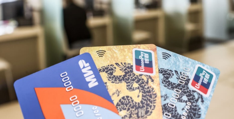 Газпромбанк вводит комиссию за снятие наличных с кредиток UnionPay
