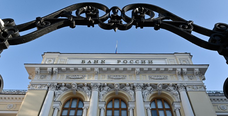 Банк России в третий раз сохранил ключевую ставку на уровне 21%