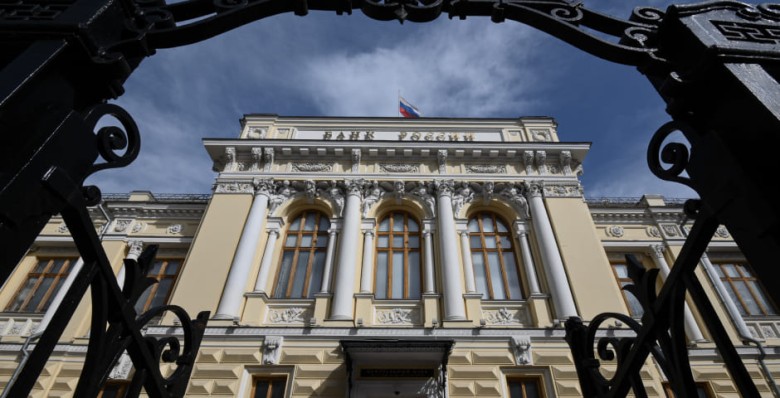 В РСПП не ожидают повышения ключевой ставки ЦБ в феврале