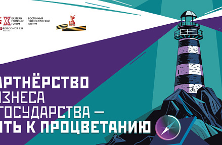 Удобрения и ничего лишнего