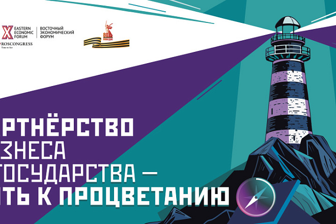 Удобрения и ничего лишнего