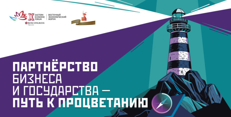 Удобрения и ничего лишнего