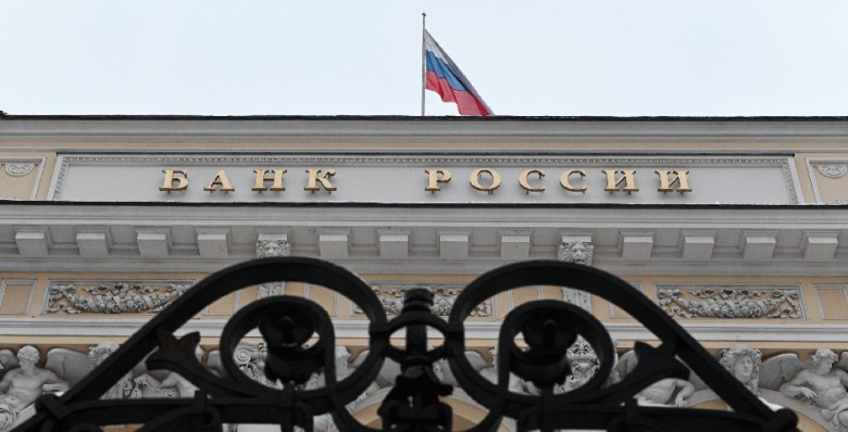 ЦБ РФ: инвестактивность в стране растет при высокой ключевой ставке