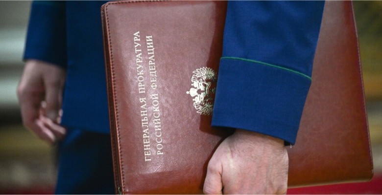 Суд арестовал активы владельца «Главпродукта» по иску Генпрокуратуры