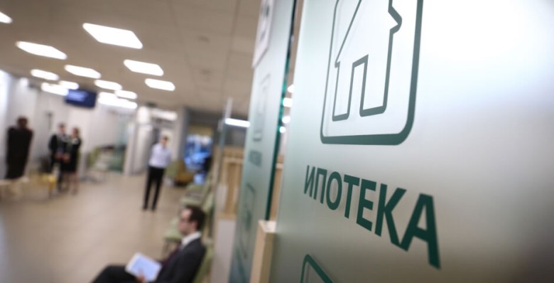 Механизм распределения квот на выдачу льготных ипотек могут изменить