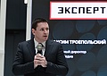 Максим Троепольский