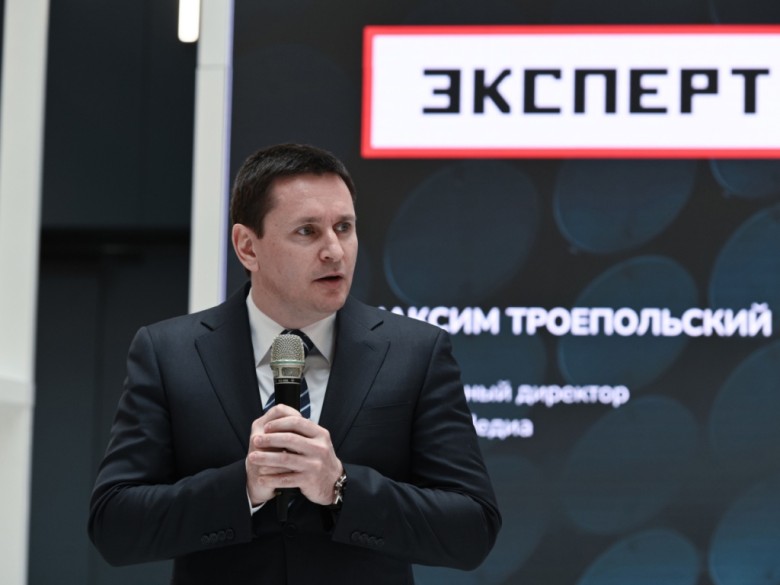 Максим Троепольский