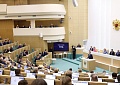 Александр Новак