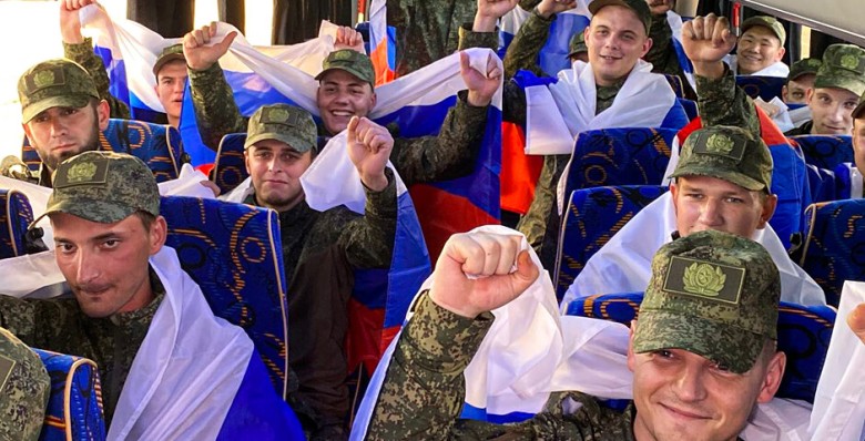 Минобороны сообщило о втором обмене военнопленными с Украиной