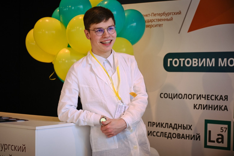 Медиатека журнала Эксперт