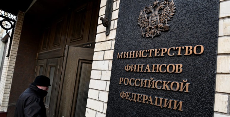Минфин назвал «хорошую инвестиционную идею» для частных инвесторов