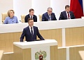 Александр Новак