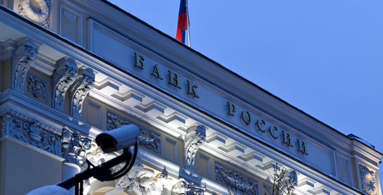 ЦБ: чистая прибыль банков в ноябре достигла 518 млрд рублей