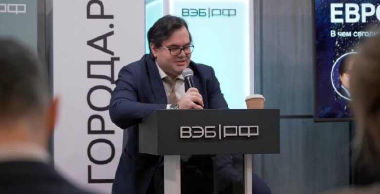 Эксперт ВШЭ назвал вызовы для евразийского пространства