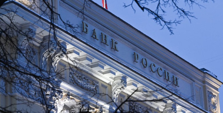 ЦБ разрешил банкам обмениваться данными о долговой нагрузке россиян