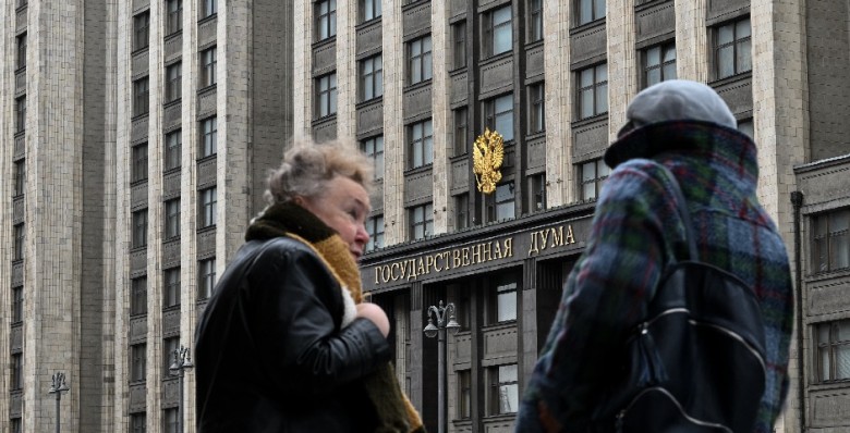 В Госдуме предложили закрепить ежегодную индексацию пенсий с 1 января