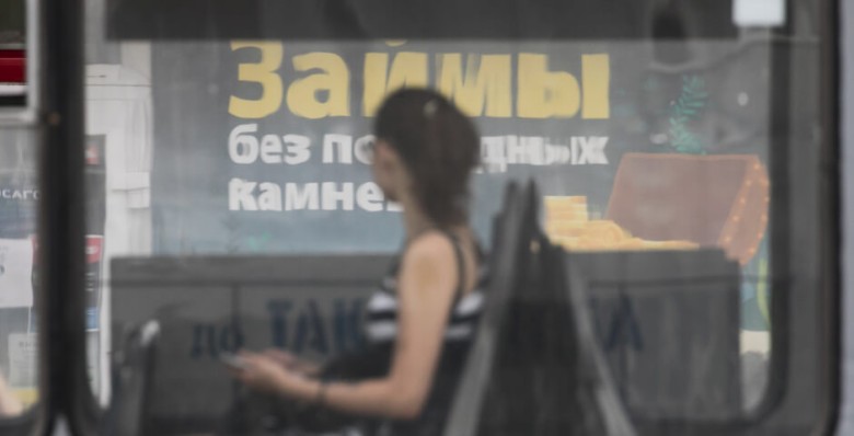 МФО предложит деньги малому бизнесу