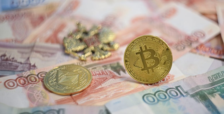 Глава РСПП призвал рассмотреть использование криптовалют