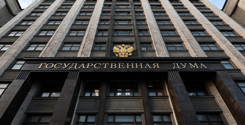 В Госдуме рассказали о новых налоговых вычетах при покупке жилья в ипотеку