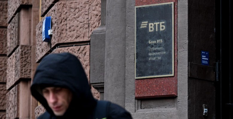 ВТБ возобновит выдачу семейной ипотеки с 13 ноября