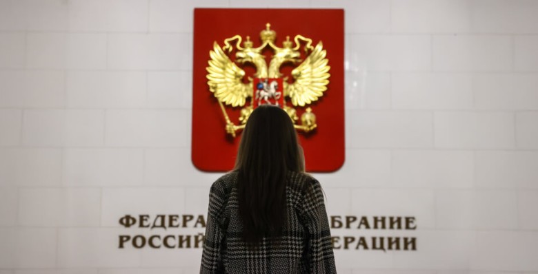 Госдума рассмотрела более 1000 инициатив в 2024 году