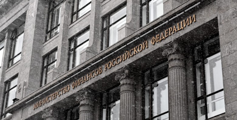 Минфин отобрал семь госкомпаний для IPO