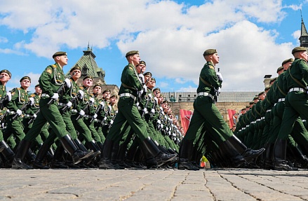Как на Красной площади отметили 80-летие Победы