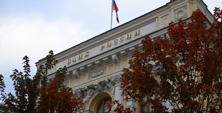 Эльвира Набиуллина призвала банки сосредоточиться на трех направлениях
