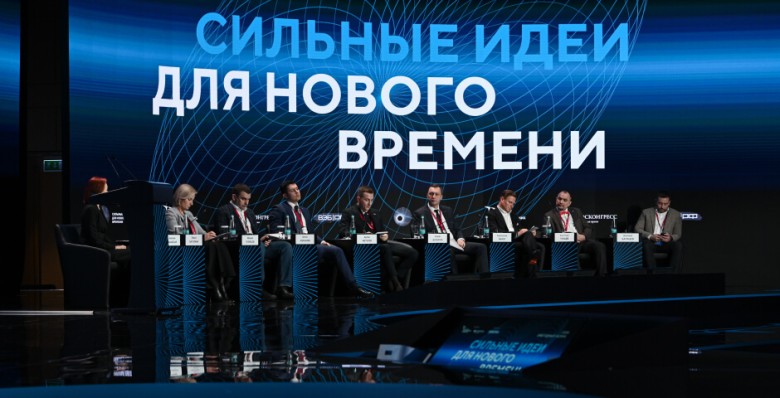 Что способствует развитию регионов и всей страны