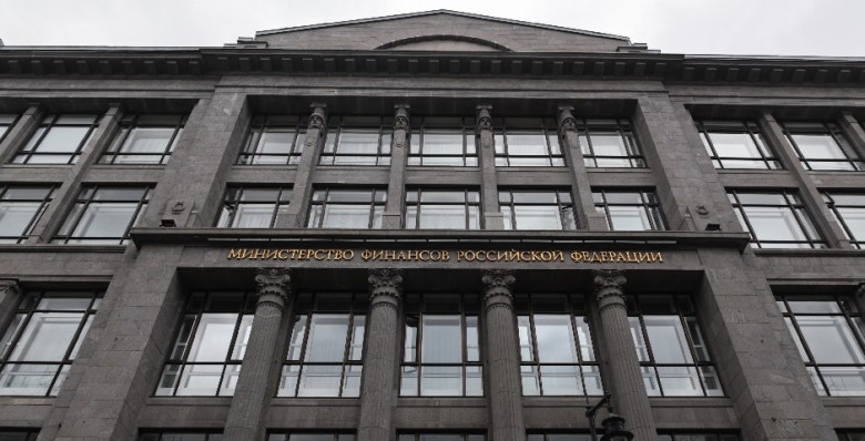 Минфин подготовил план по развитию эффективной экономики до 2030 года