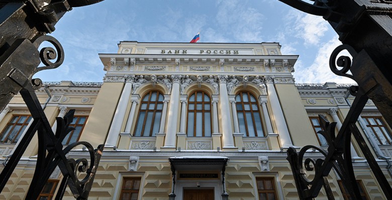 В ЦБ допустили введение платы за экзамен на квалифицированного инвестора