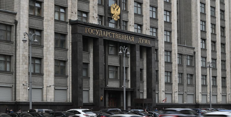 Госдума одобрила в первом чтении выдачу ипотеки микрокредитными компаниями