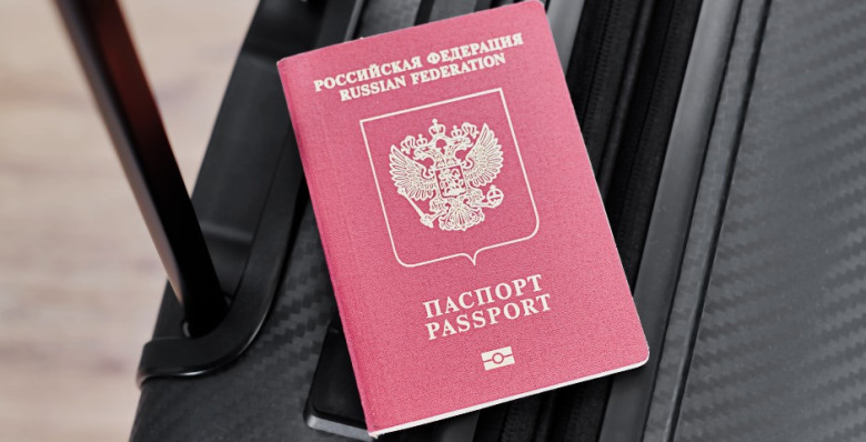 В МВД напомнили о необходимости менять паспорт при изменении внешности