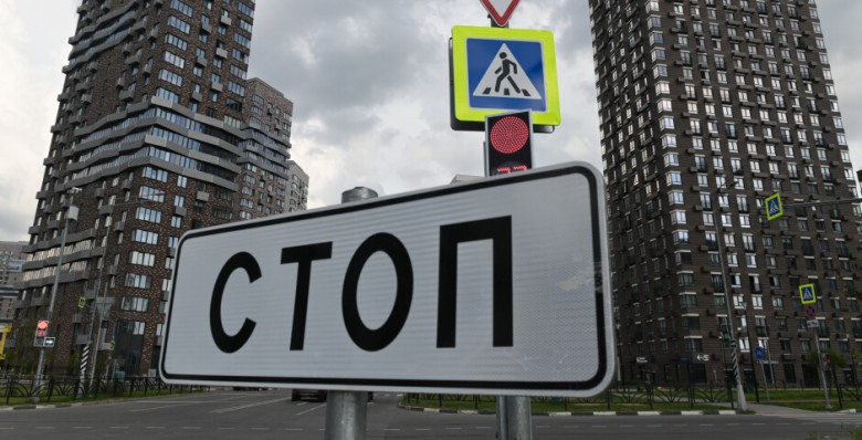 Рост цен на новостройки в РФ в июле замедлился более, чем вдвое