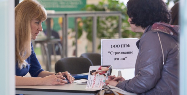 Полис растет в цене
