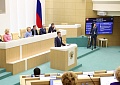 Александр Новак