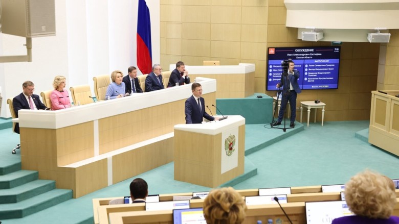 Александр Новак