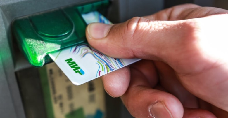 В Никарагуа заработала платежная система «Мир»