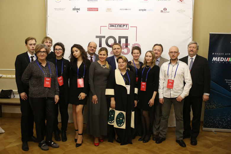 Медиатека журнала Эксперт