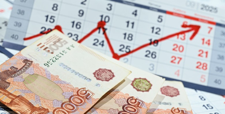 Прогрессивная шкала НДФЛ пополнила федеральный бюджет на дополнительные 38 млрд